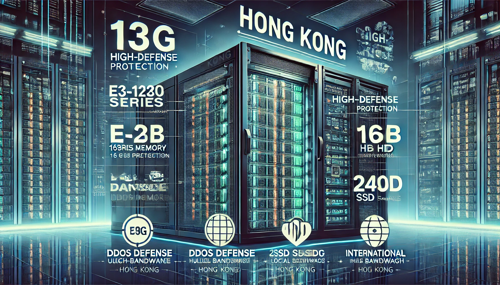 vps免费台湾vps云服务器推荐及使用指南