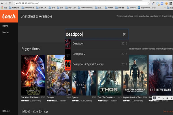 香港专用高防服务器为企业提供全方位保护