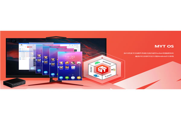 马来西亚拨号VPS使用指南和技巧分享