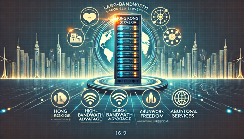 新加坡云服务器