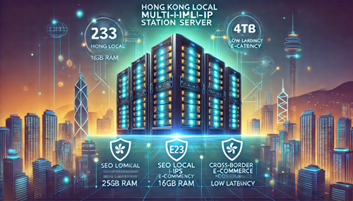 越南CN2服务器的优势及选择合适服务商的技巧