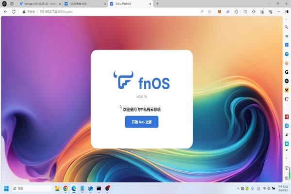 香港高防服务器一年租用的费用和服务解析